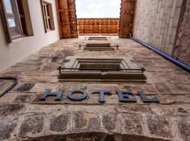 Hotel Jaime I，位于摩拉鲁比罗的酒店