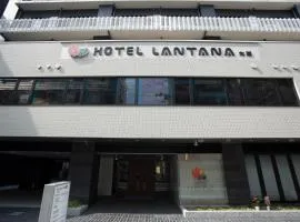Lantana Osaka
