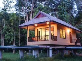 The Bliss Khao Sok Boutique Lodge，位于考索的山林小屋