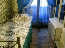 Cozy room nearly the United Exhibition Center on the metro station Levoberejnaya.，位于基辅的酒店