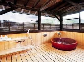 Hamada - Hotel / Vacation STAY 47960，位于Atoichi的酒店