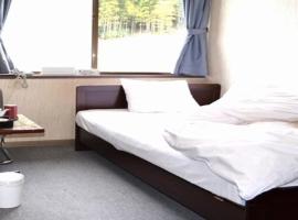 Hamada - Hotel / Vacation STAY 47965，位于Atoichi的酒店