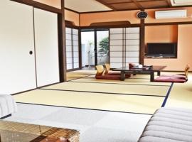 Hamada - Hotel / Vacation STAY 47959，位于Atoichi的酒店