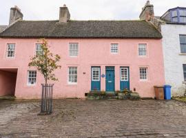 Shortbread Cottage，位于库珀的酒店