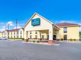 Quality Inn & Suites Canton, GA，位于坎顿的酒店