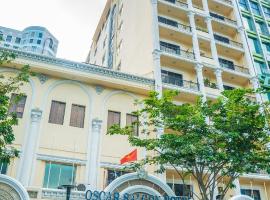 奥斯卡西贡酒店 ，位于胡志明市Nguyen Hue Walking Street的酒店