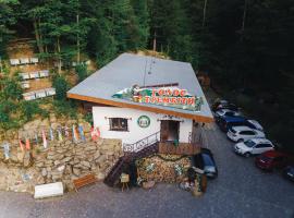 U Сimbora Hotel，位于卢姆绍里的酒店