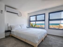 PORT CITY HAIFA - BAT GALIM oceanfront luxury，位于海法的酒店