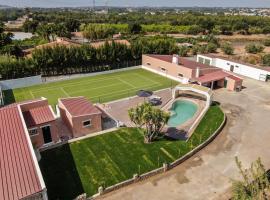 Quinta do Paraíso，位于帕尔梅拉的酒店