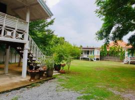 Baan Suan Yensabai @Ayutthaya，位于大城的民宿