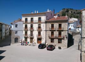 Hotel D'Ares，位于Ares del Maestre的酒店