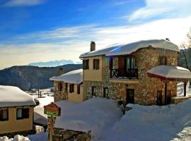 Hotel Complex Pierion Musses，位于埃拉托克里昂的酒店