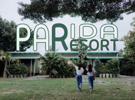 Parida Resort，位于信武里府的酒店