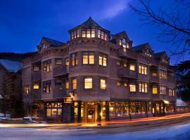 Hotel Columbia，位于特柳赖德橡树街滑雪缆车附近的酒店