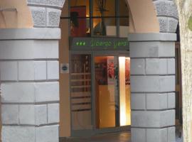 艾尔伯格威尔第酒店，位于帕多瓦的酒店