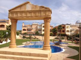 Residencial Alhambras1，位于穆尔西亚的酒店