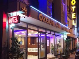 Özgür Hotel，位于安塔利亚市中心的酒店