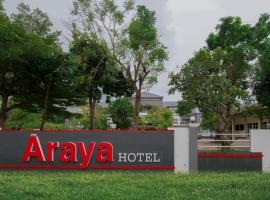 ARAYA HOTEL，位于程逸府的酒店