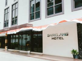 Barelang Hotel Nagoya Batam，位于名古屋的舒适型酒店