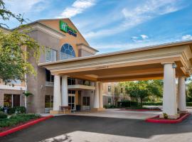 Holiday Inn Express & Suites Palm Coast-Flagler Beach，位于棕榈海岸的酒店