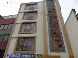 Aparta Hotel Plaza Real Norte，位于卡利的公寓式酒店