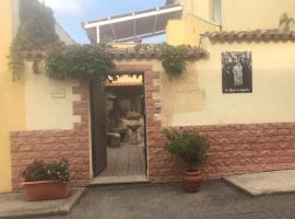 Sa Rosa e su Trapperi，位于Oschiri的酒店