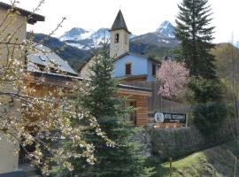 Auberge du Bachelard，位于乌弗奈特弗斯的酒店