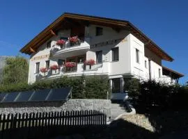 阿尔卑斯山皇家公寓