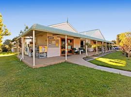 Otways Tourist Park，位于Gellibrand的酒店