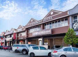 I Harmony Hotel，位于新山的酒店