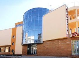 Hotel Vienna，位于Silistra的酒店