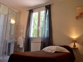 Le Relais de L’Abéou Cadarache，位于迪朗斯旁圣保罗的酒店