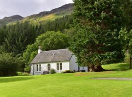 Gardeners Cottage，位于Chesthill的酒店