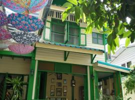 Baan Tepa Boutique House，位于曼谷National Library of Thailand附近的酒店