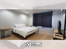 Go Inn Phuket old Town，位于普吉镇的酒店