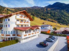 皇家阿尔卑斯山酒店，位于耶岑斯美景缆索附近的酒店