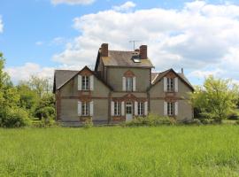 Gites du four saint Pierre，位于Angrie的酒店