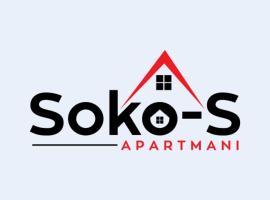 Soko S apartmani，位于索科矿泉村的Spa酒店