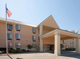 Brownwood Express Inn & Suites，位于布朗伍德的酒店