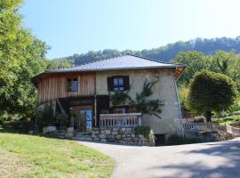 Les Pipistrelles，位于Saint-Béron的酒店