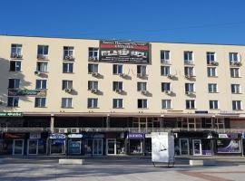 Hotel Odisej 2，位于斯维什托夫的酒店