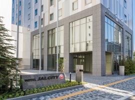 Hotel JAL City Sapporo Nakajima Park，位于札幌中岛公园的酒店