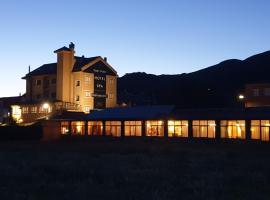 Hospedium Hotel SPA Puerta Vadinia，位于西斯铁尔纳的酒店