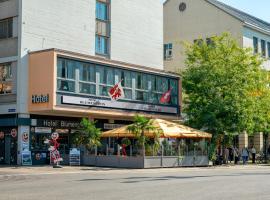 Hotel Blumenstein Self-Check In，位于弗劳恩费尔德的酒店