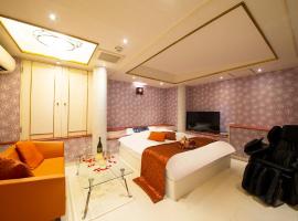 Hotel Gee (Adult Only)，位于堺市的酒店