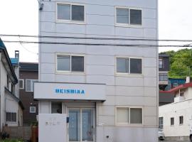 Shimanoyado Rebunshiri，位于礼文利尻山附近的酒店