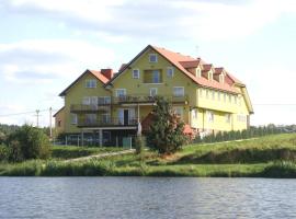 Hotel Pod Jaskółką，位于Zagnańsk的酒店