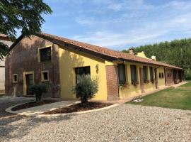 Agriturismo la Bicocca，位于Sermide的酒店