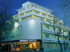 Urbana Suites，位于门多萨的公寓式酒店