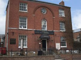 Rothwell House Hotel，位于罗斯韦尔的酒店